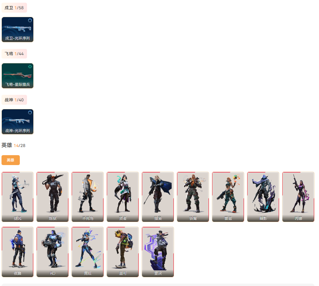 1767755314100153.png image.png